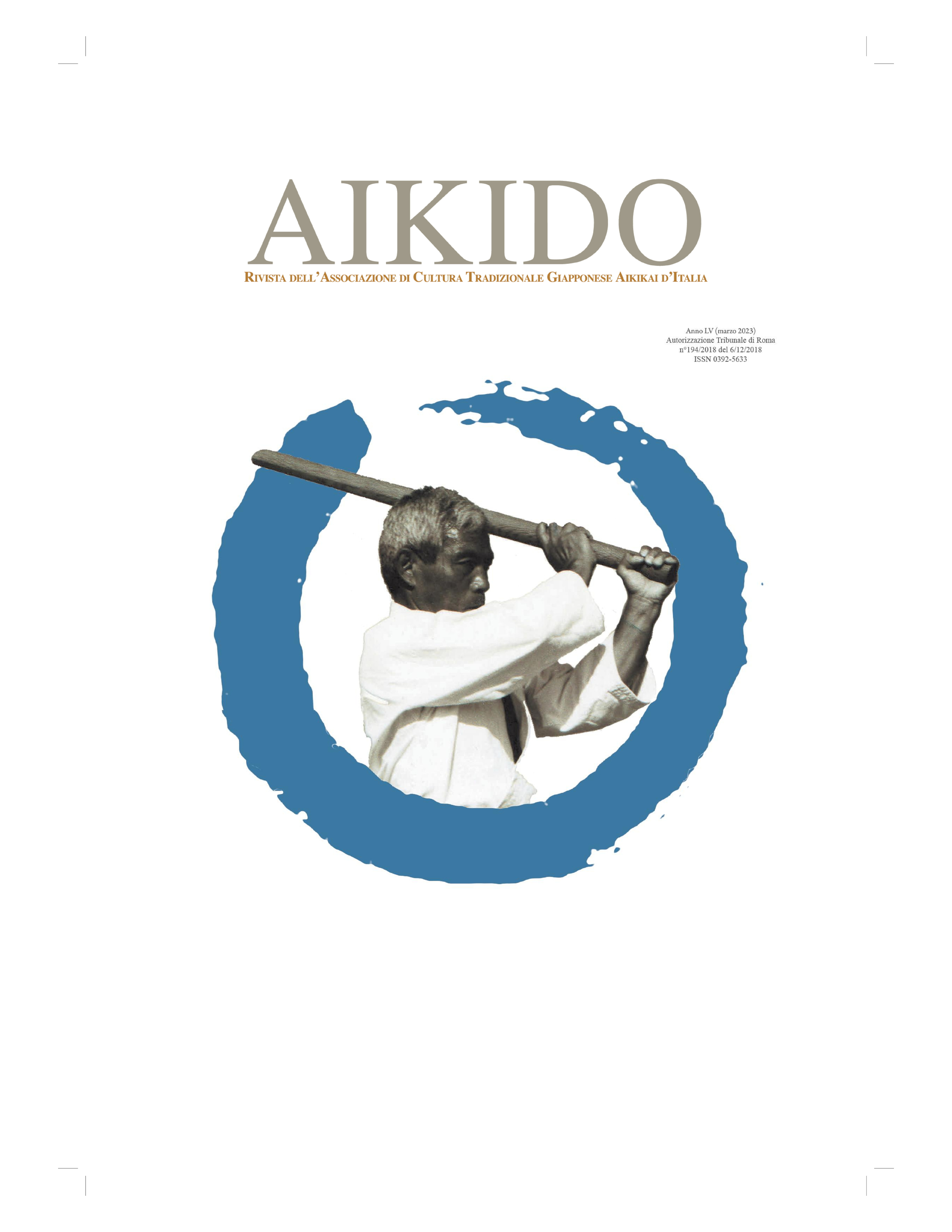 Aikido LIV