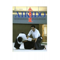 Aikido XVIII 01 01