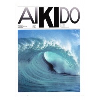 Aikido XXVII 01