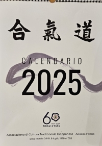 Calendario dell'AIKIKAI D'ITALIA 2025